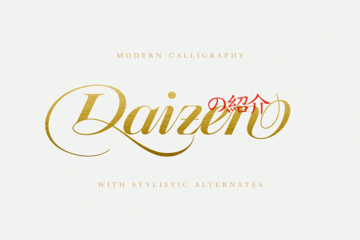 View Information about Daizen Script Font