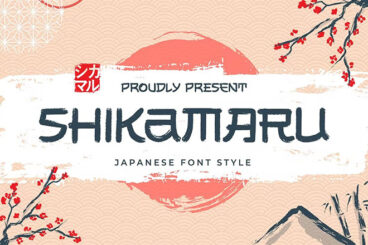 20+ Beautiful Japanese Style Fonts (Japanese Brush, Anime, Pixel Fonts + More)
